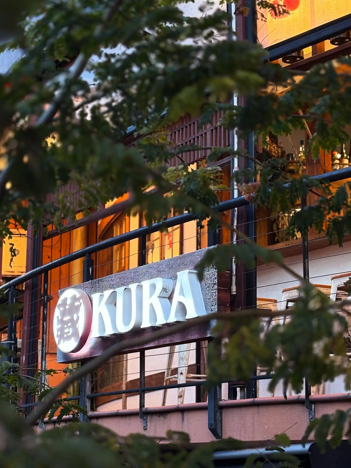 Inside Kura Byron Bay Japanese izakaya on Bay Lane