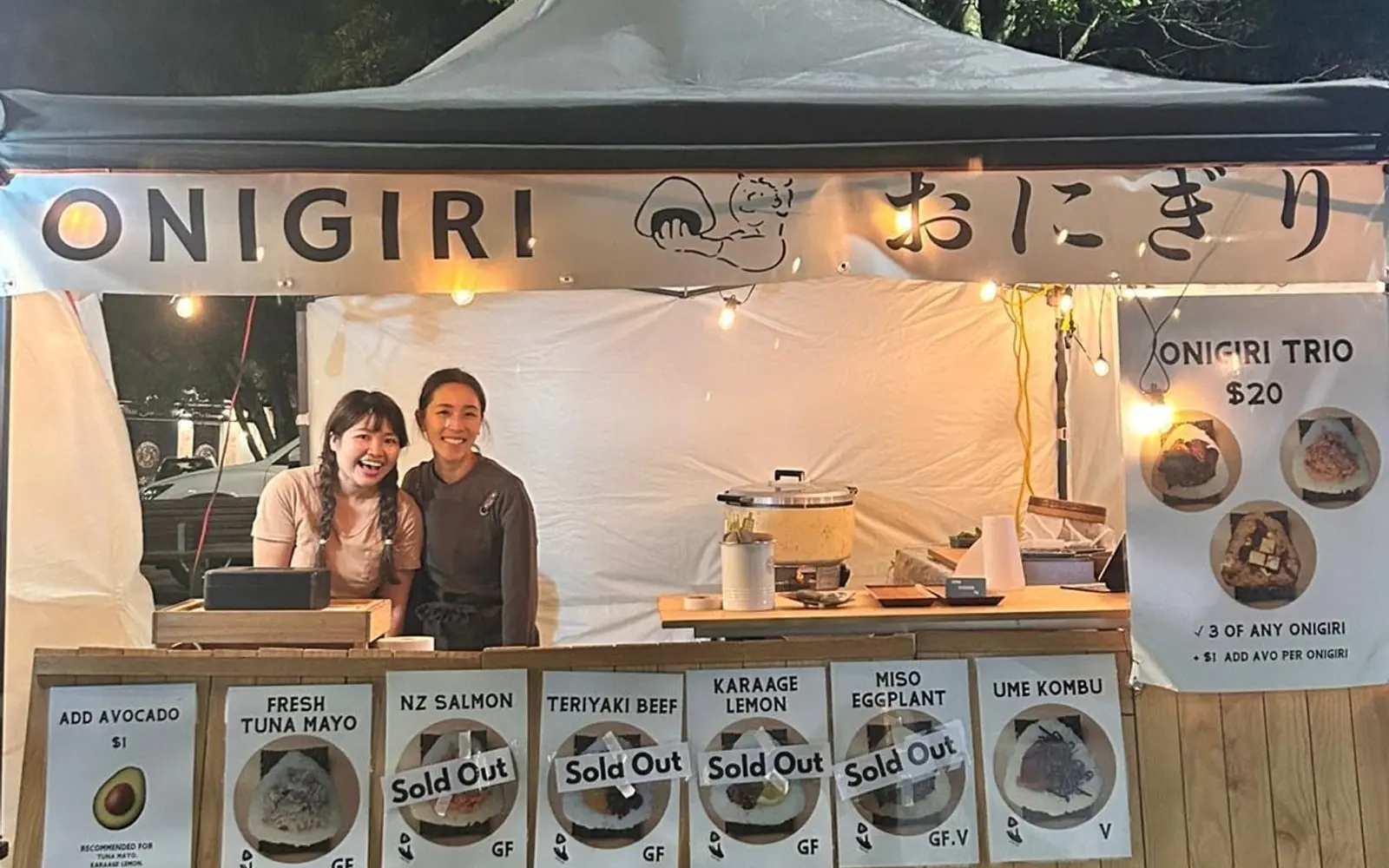 Fresh onigiri presented at a local Byron region market stall